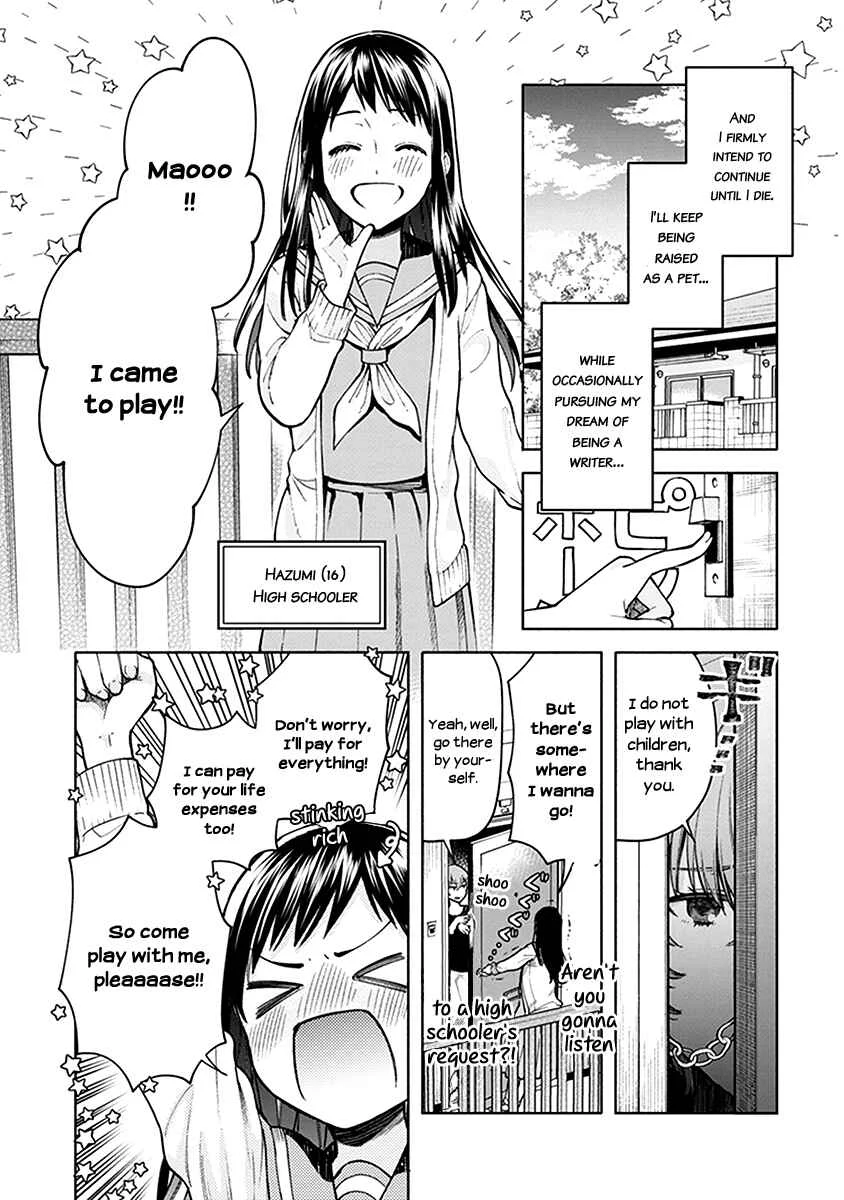 Eclair - Anata ni Hibiku Yuri Anthology Chapter 3: The Unemployed and the High Schooler (4) - Page 2