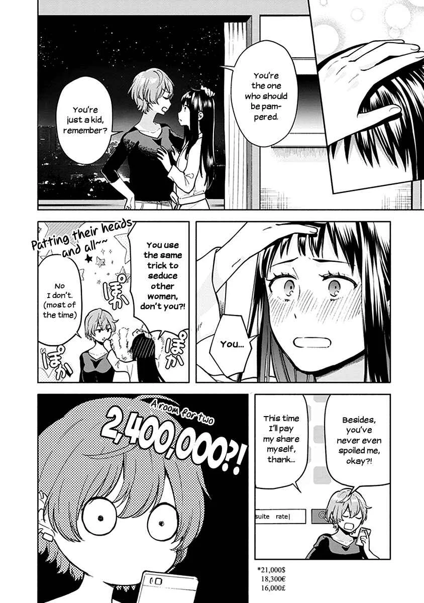 Eclair - Anata ni Hibiku Yuri Anthology Chapter 3: The Unemployed and the High Schooler (4) - Page 6