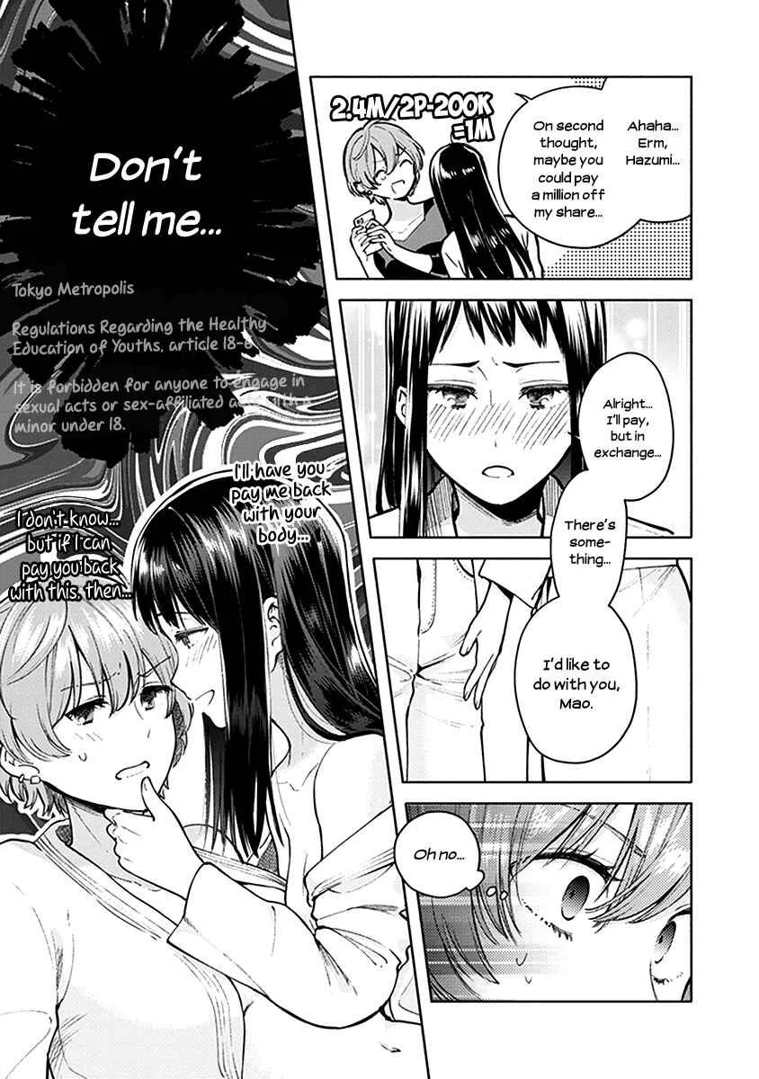 Eclair - Anata ni Hibiku Yuri Anthology Chapter 3: The Unemployed and the High Schooler (4) - Page 7