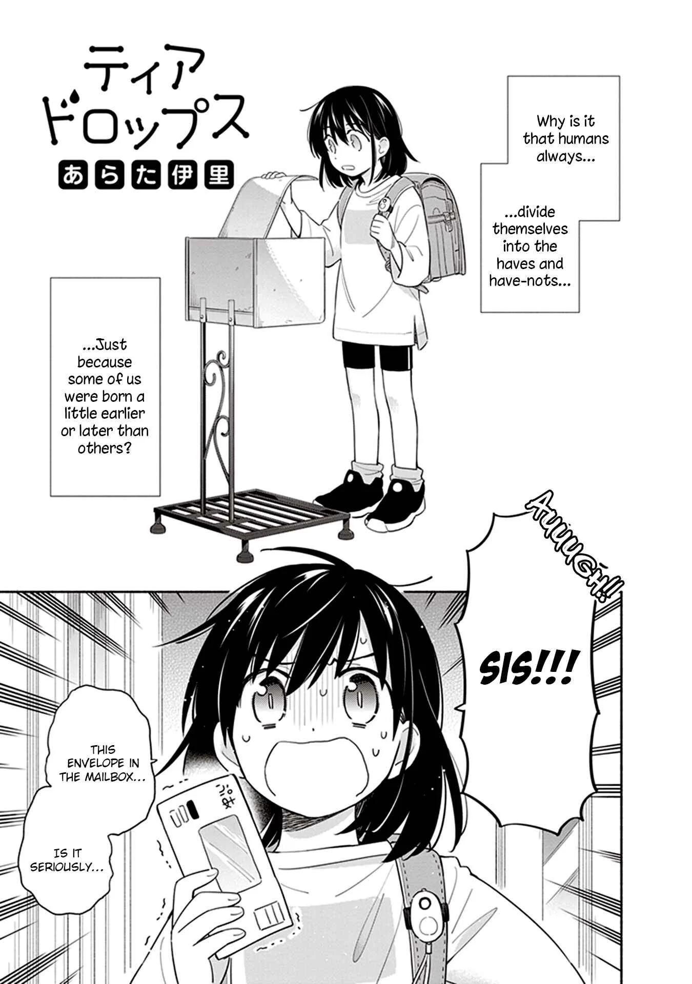 Eclair - Anata ni Hibiku Yuri Anthology Chapter 4: Teardrops (Arata Iri) - Page 1