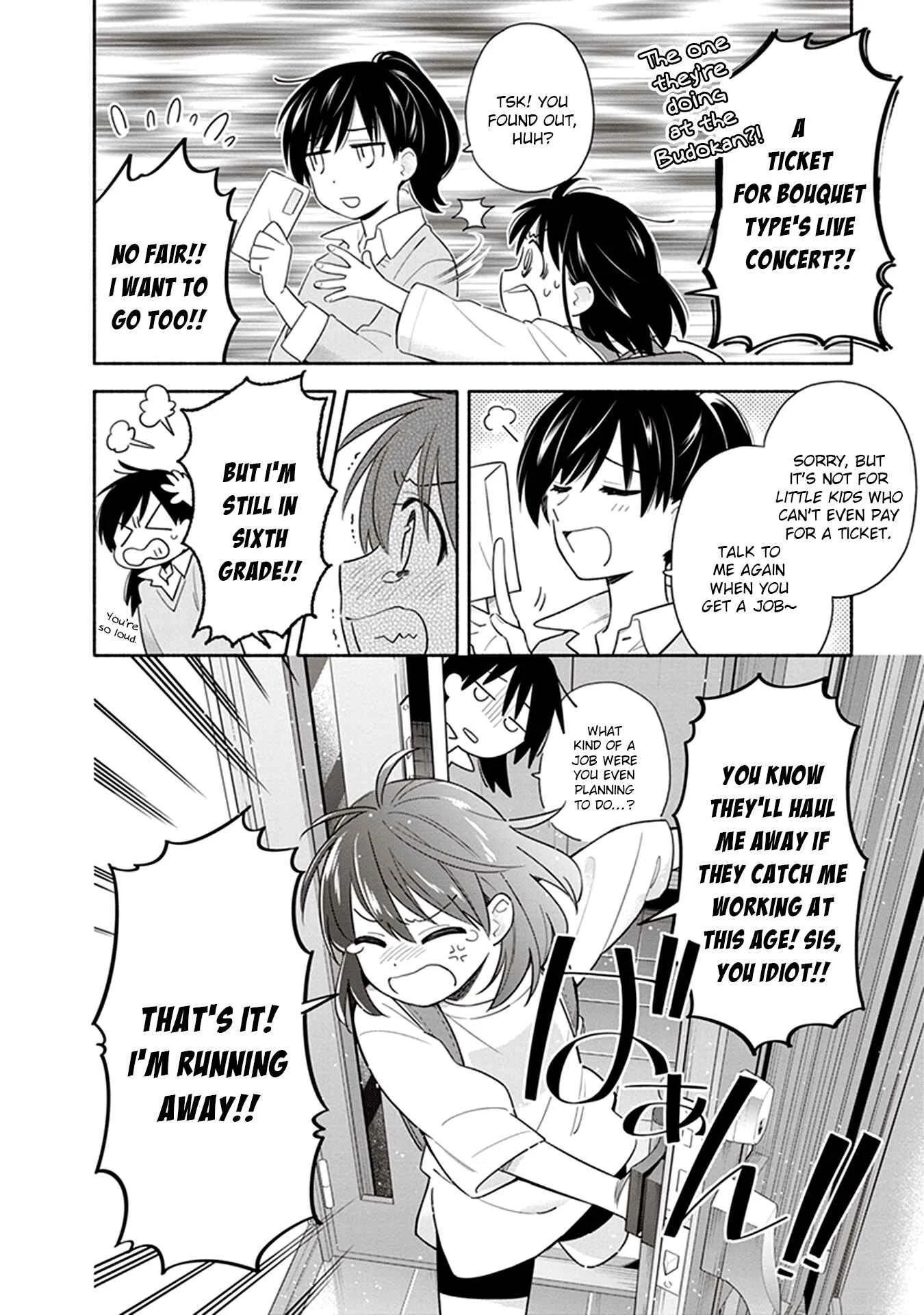 Eclair - Anata ni Hibiku Yuri Anthology Chapter 4: Teardrops (Arata Iri) - Page 2