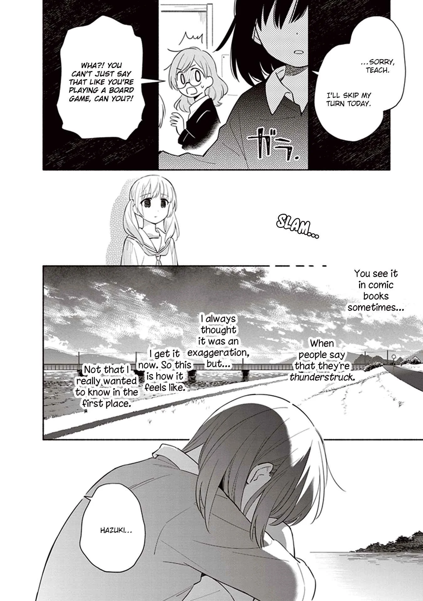 Eclair - Anata ni Hibiku Yuri Anthology Chapter 4: Teardrops (Arata Iri) - Page 12