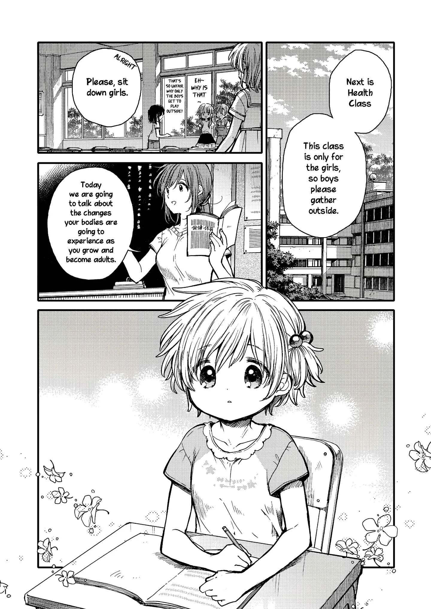 Eclair - Anata ni Hibiku Yuri Anthology Chapter 5: The Little Bird and the Brassiere (Itou Hachi) - Page 1