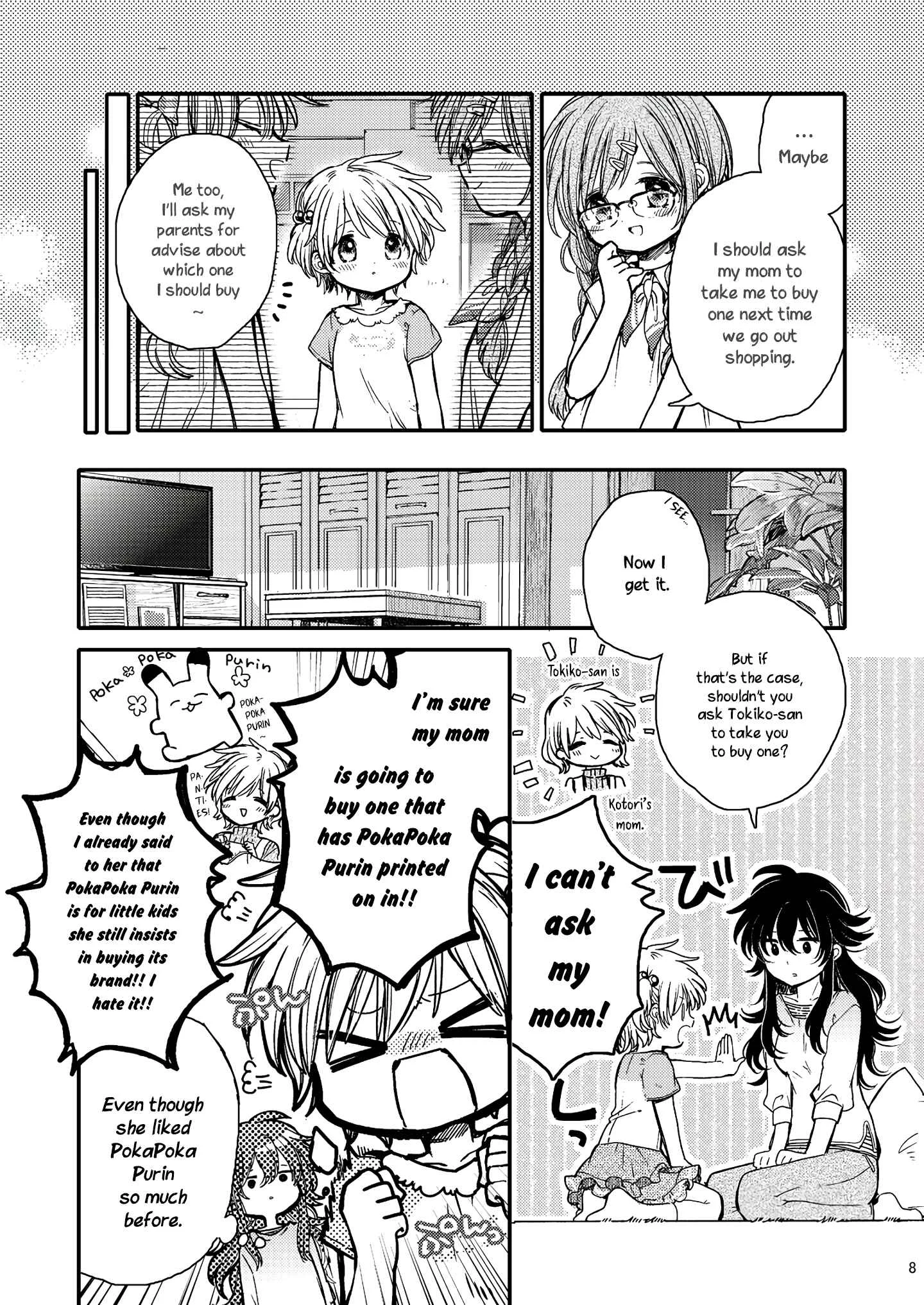 Eclair - Anata ni Hibiku Yuri Anthology Chapter 5: The Little Bird and the Brassiere (Itou Hachi) - Page 8