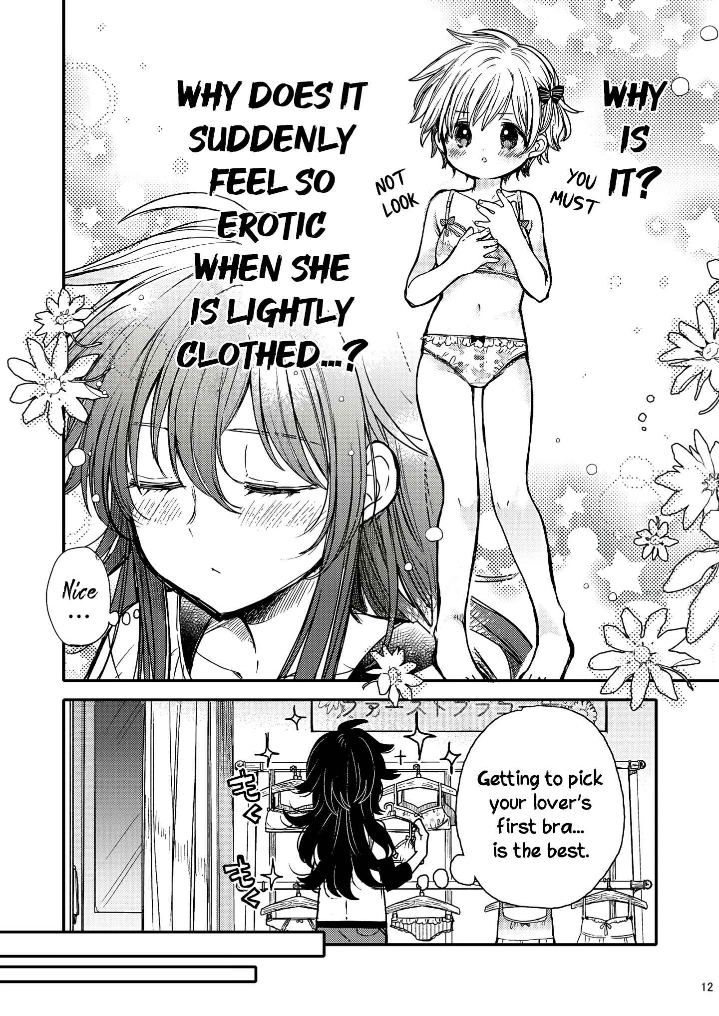 Eclair - Anata ni Hibiku Yuri Anthology Chapter 5: The Little Bird and the Brassiere (Itou Hachi) - Page 12