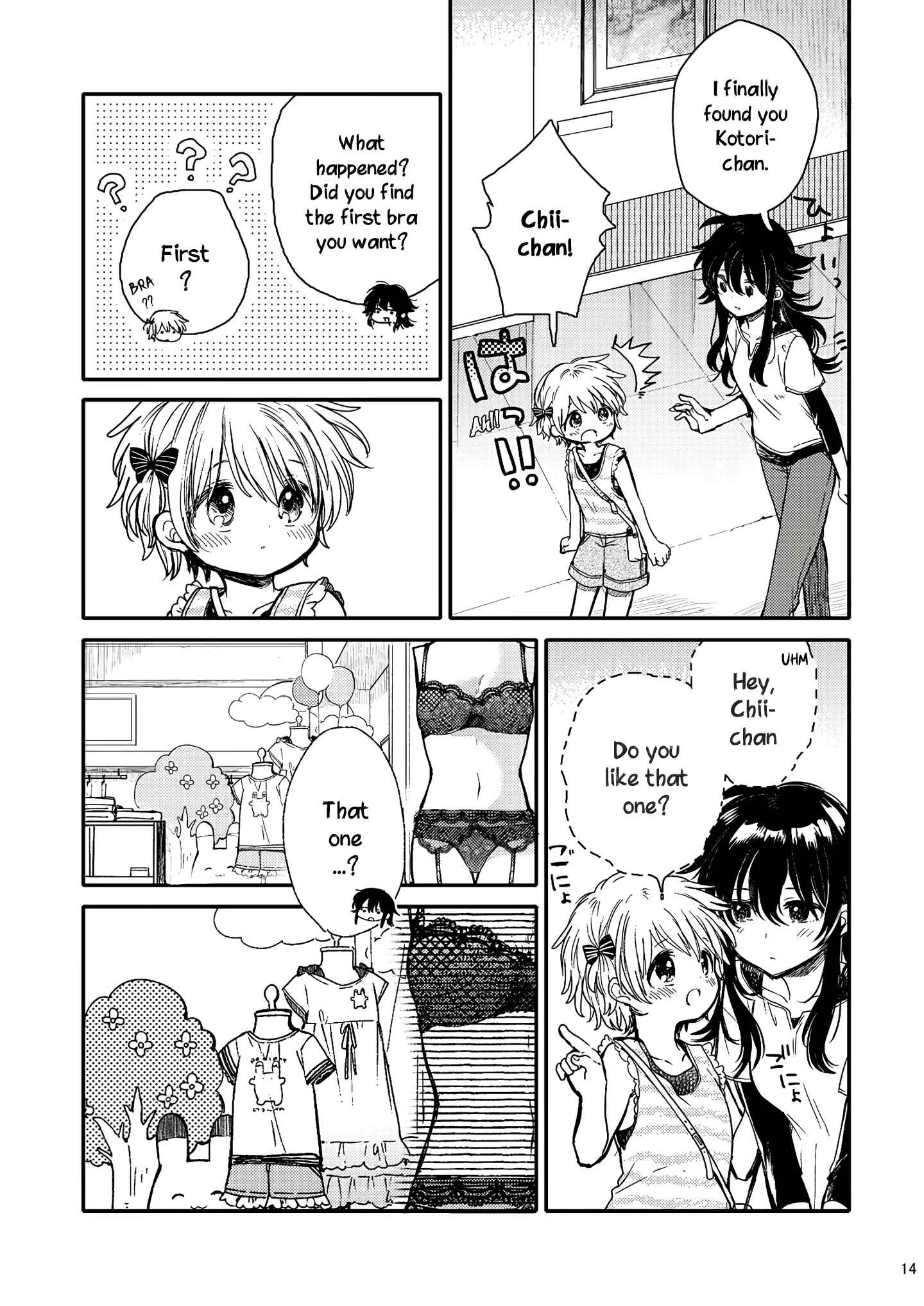 Eclair - Anata ni Hibiku Yuri Anthology Chapter 5: The Little Bird and the Brassiere (Itou Hachi) - Page 14