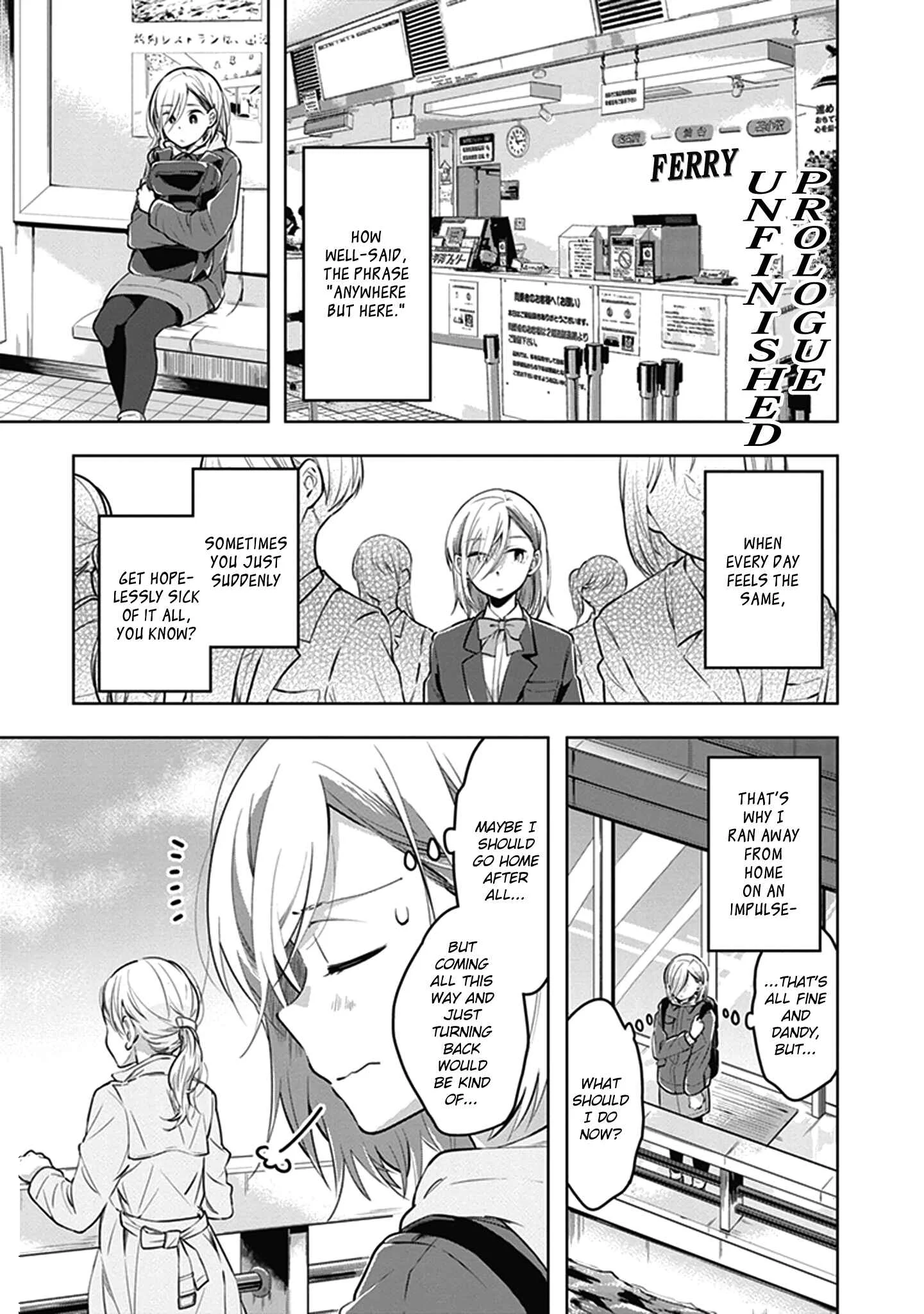 Eclair - Anata ni Hibiku Yuri Anthology Chapter 6: Unfinished Prologue - Page 1