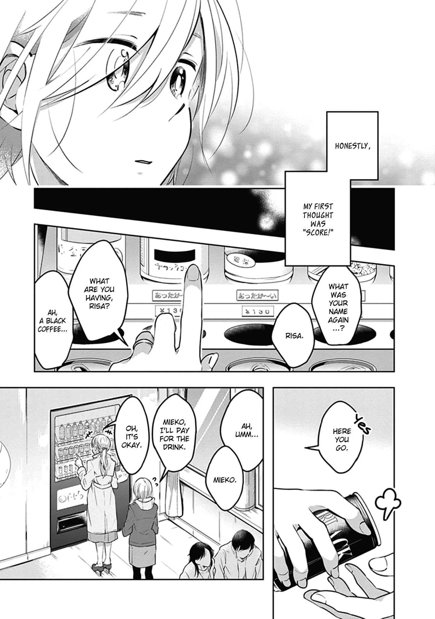 Eclair - Anata ni Hibiku Yuri Anthology Chapter 6: Unfinished Prologue - Page 3