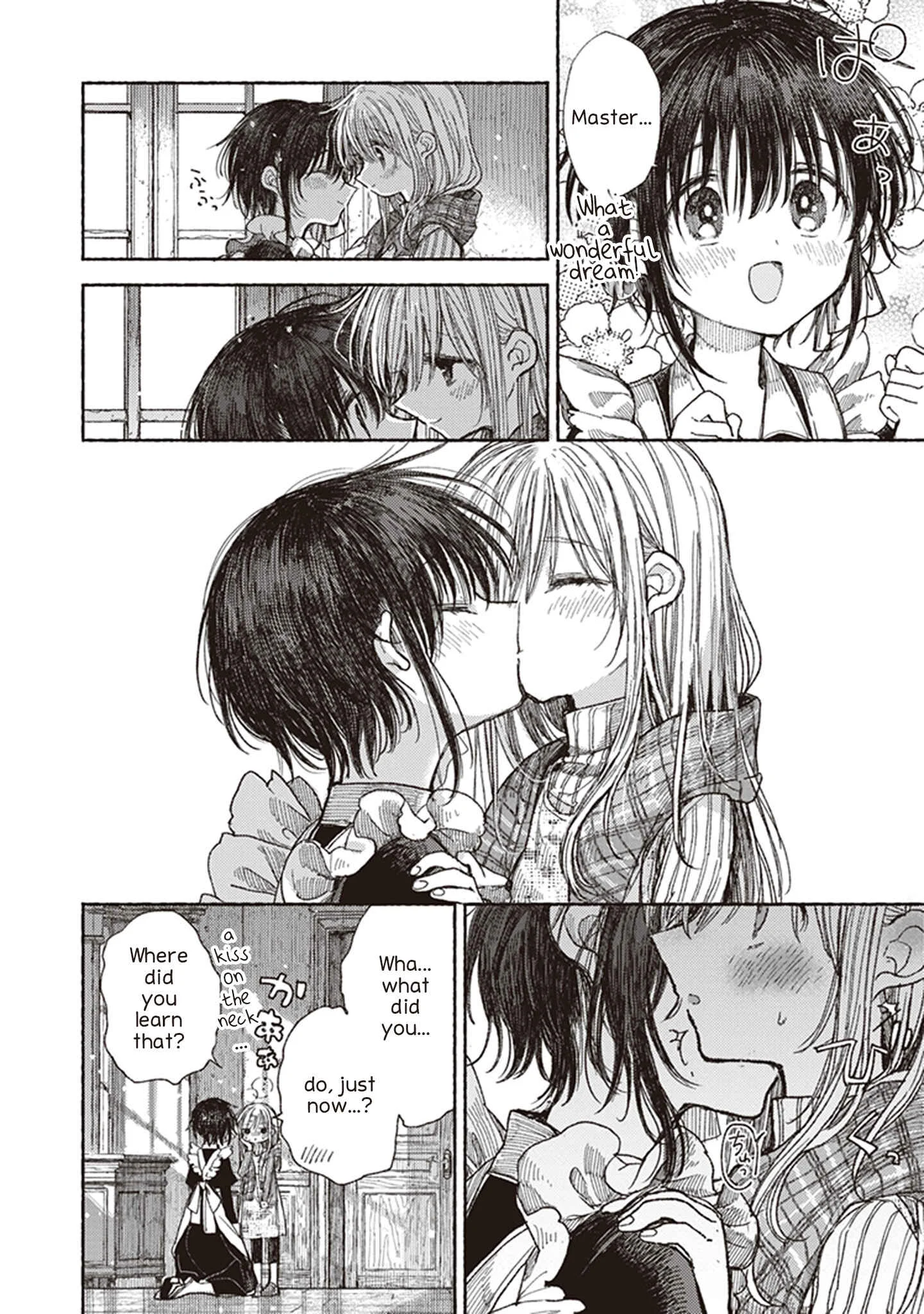 Eclair - Anata ni Hibiku Yuri Anthology Chapter 7: The Promise I Made to Eve (Itou Hachi) - Page 22