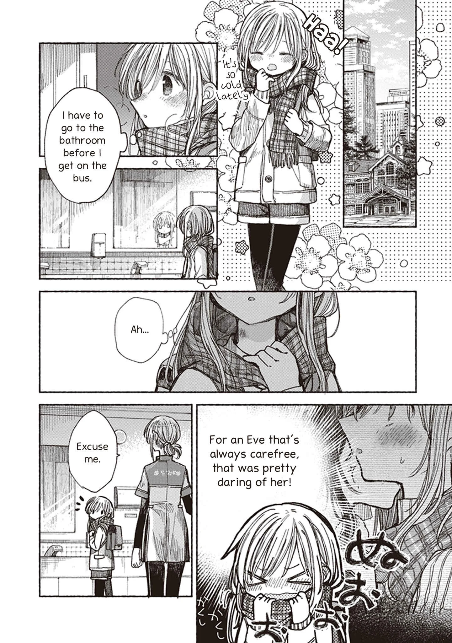Eclair - Anata ni Hibiku Yuri Anthology Chapter 7: The Promise I Made to Eve (Itou Hachi) - Page 26