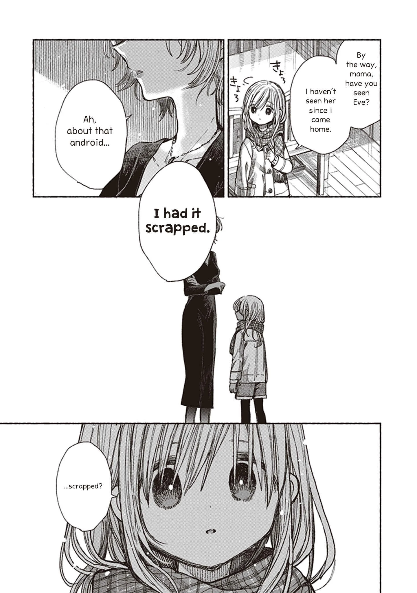Eclair - Anata ni Hibiku Yuri Anthology Chapter 7: The Promise I Made to Eve (Itou Hachi) - Page 29