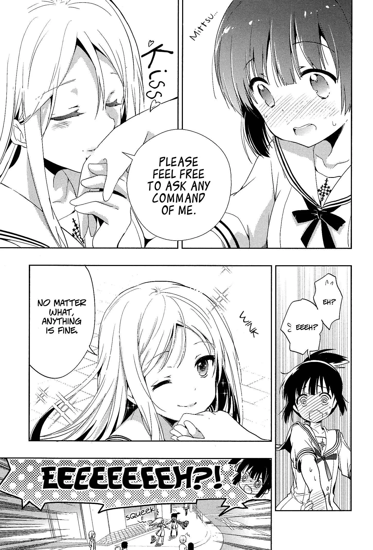 Eclair - Anata ni Hibiku Yuri Anthology Chapter 8: Master of 1/365 - Page 5