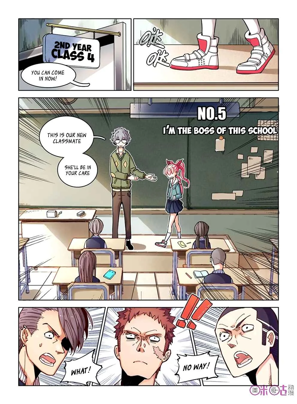 Eden Game Chapter 5: I’m the Boss of This School - Page 5