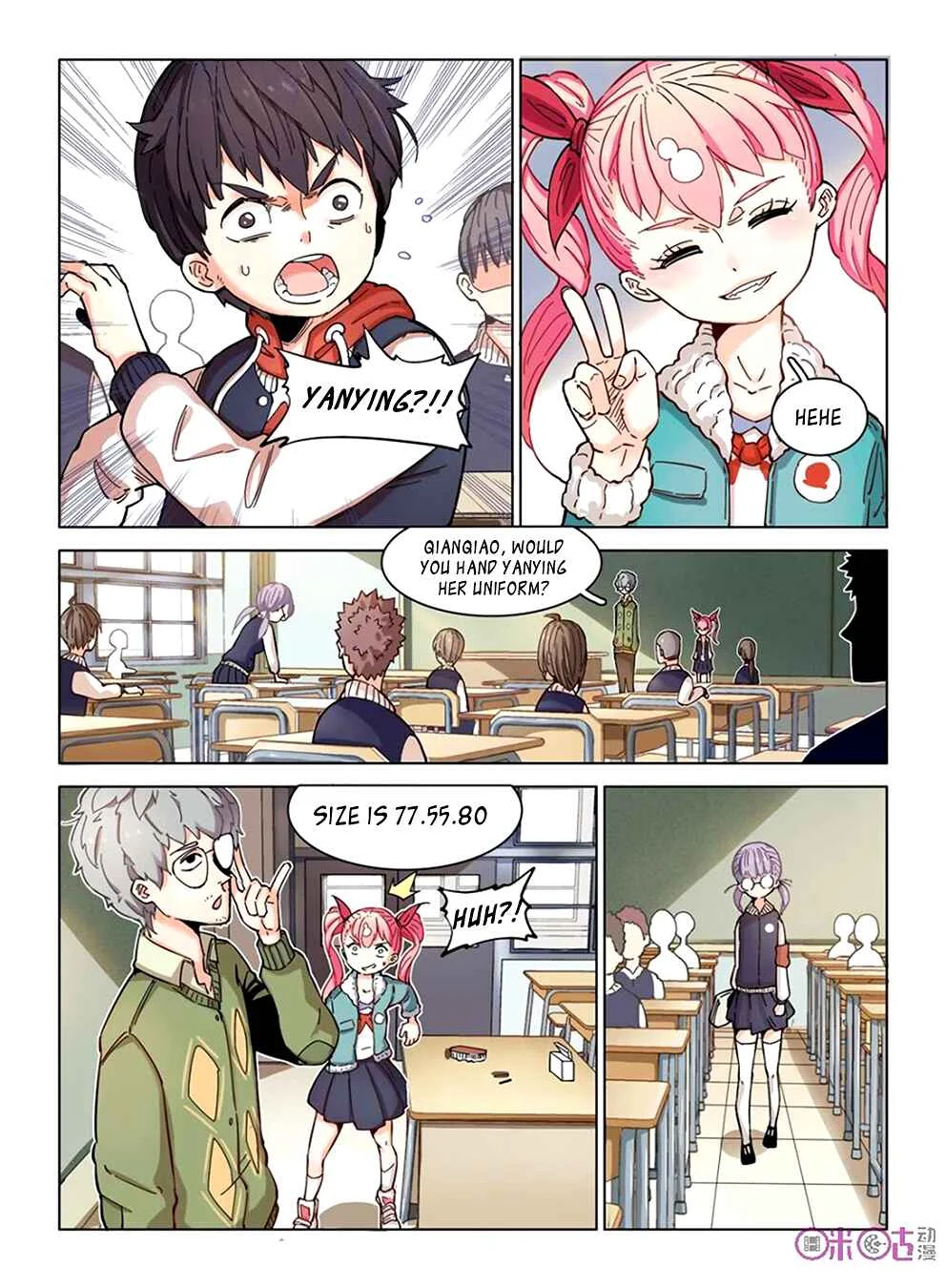 Eden Game Chapter 5: I’m the Boss of This School - Page 6