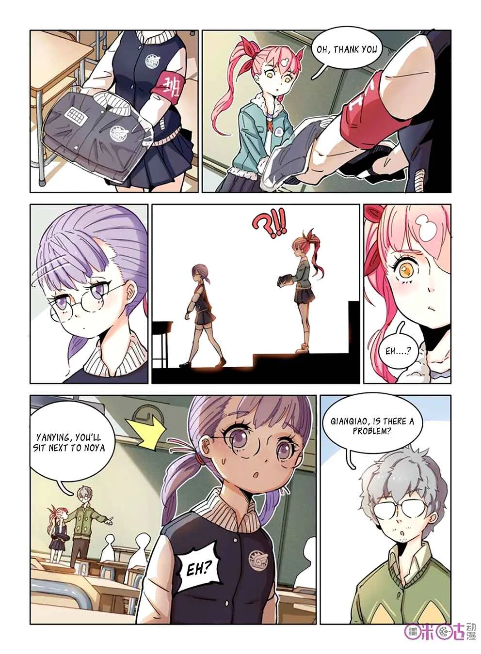 Eden Game Chapter 5: I’m the Boss of This School - Page 7