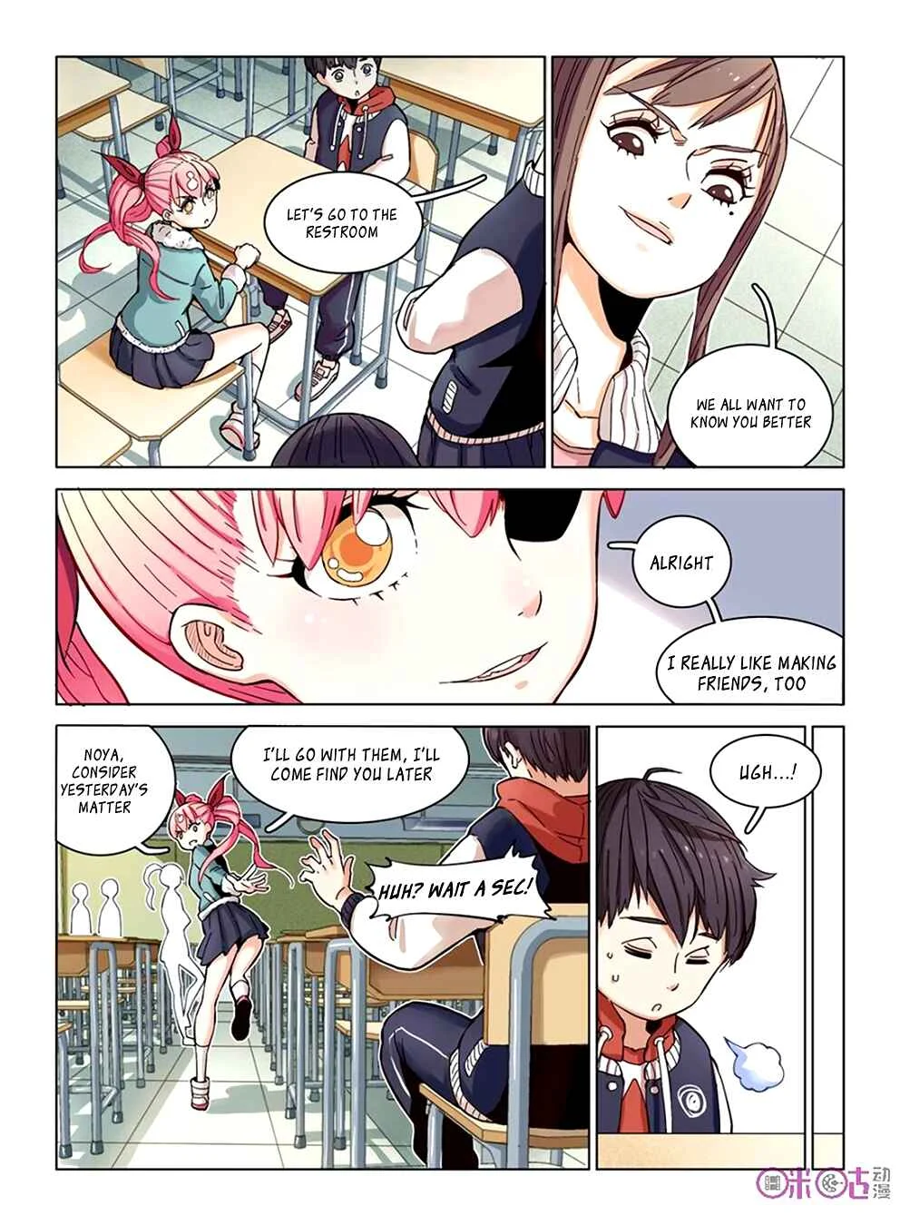 Eden Game Chapter 5: I’m the Boss of This School - Page 12