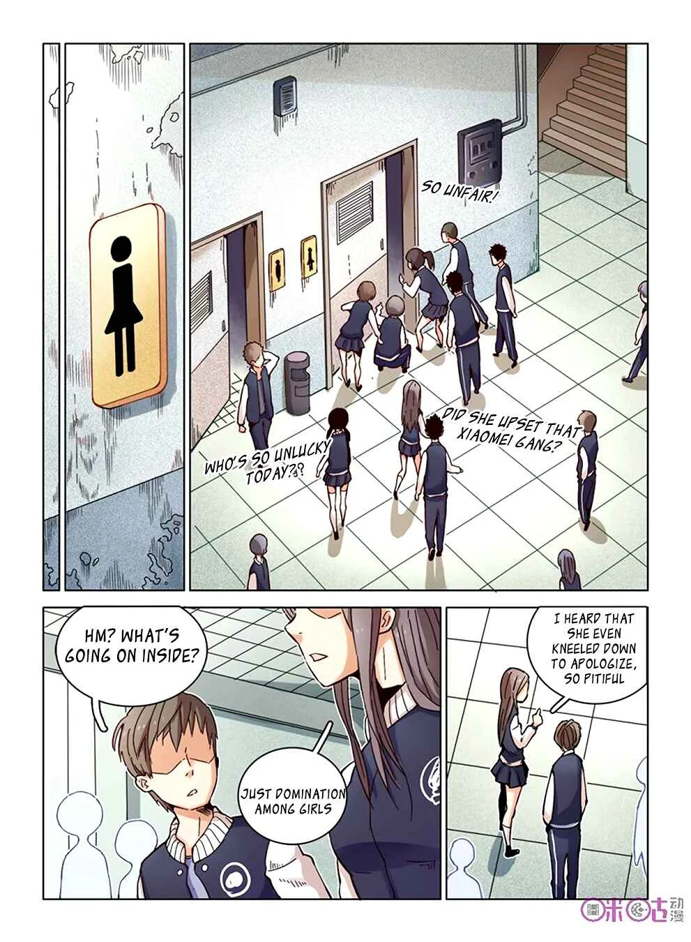 Eden Game Chapter 5: I’m the Boss of This School - Page 17