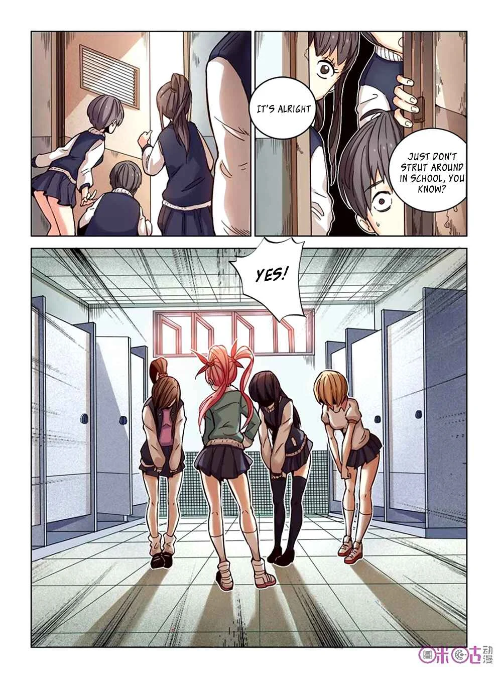 Eden Game Chapter 5: I’m the Boss of This School - Page 18