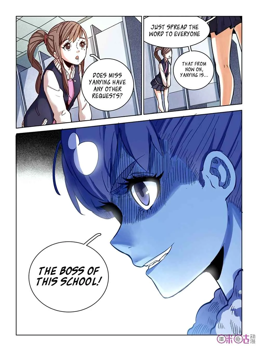 Eden Game Chapter 5: I’m the Boss of This School - Page 19
