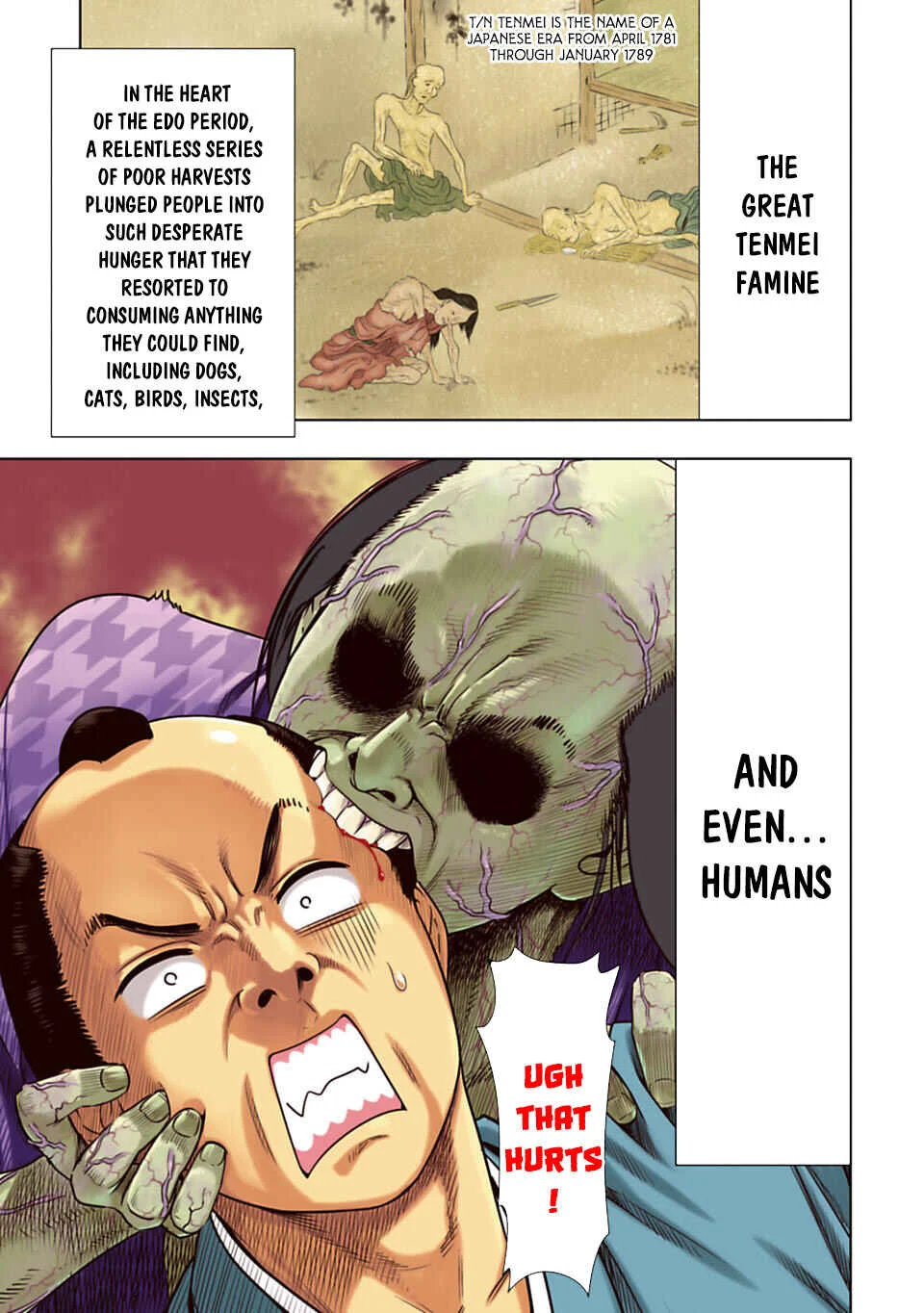 Edo Dead Chapter 1 - Page 1