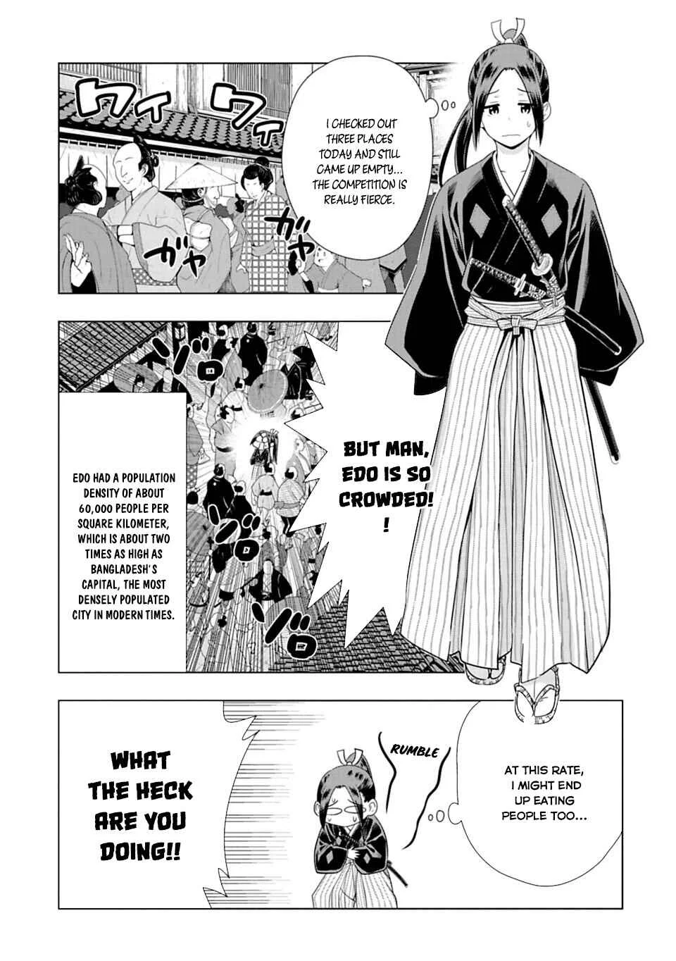 Edo Dead Chapter 1 - Page 5