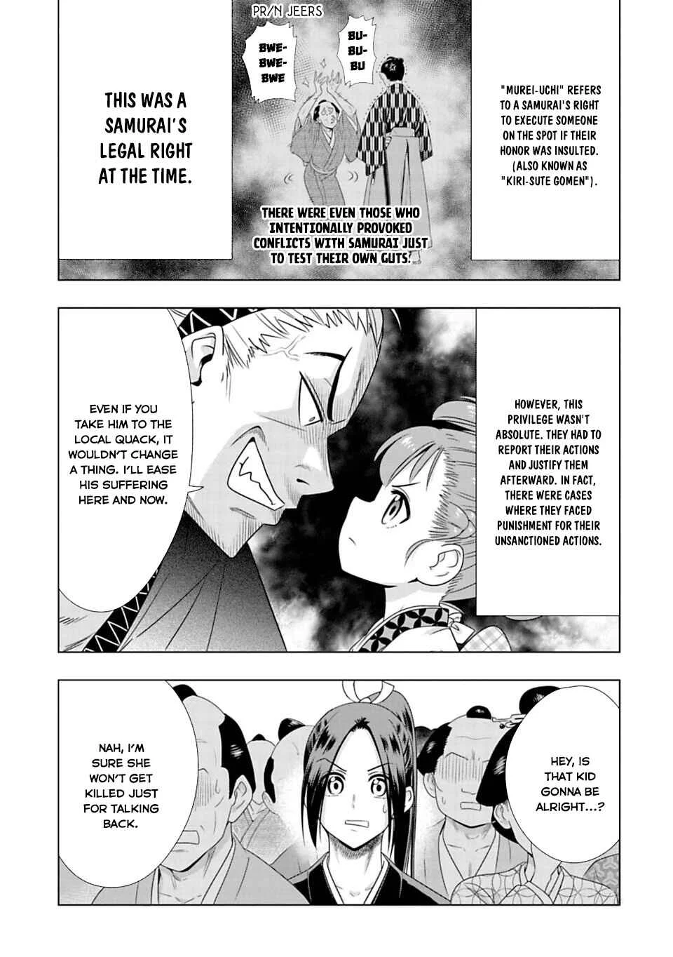 Edo Dead Chapter 1 - Page 7
