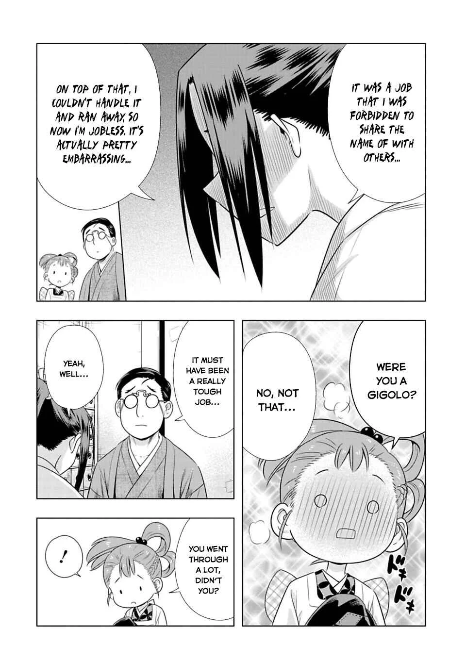 Edo Dead Chapter 1 - Page 14