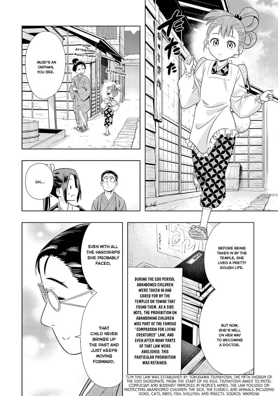 Edo Dead Chapter 1 - Page 18