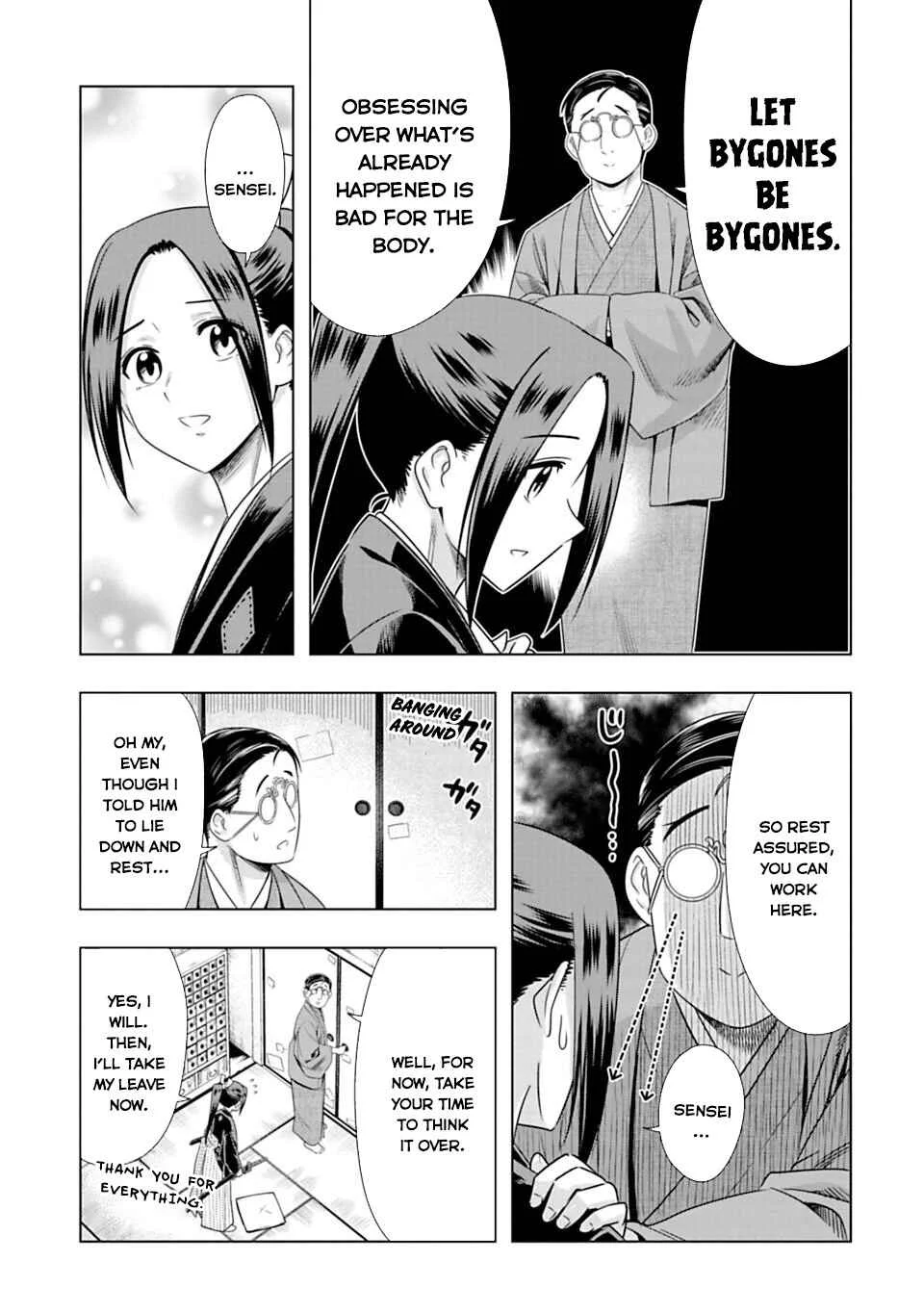Edo Dead Chapter 1 - Page 19