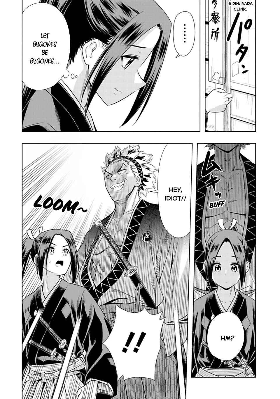 Edo Dead Chapter 1 - Page 20