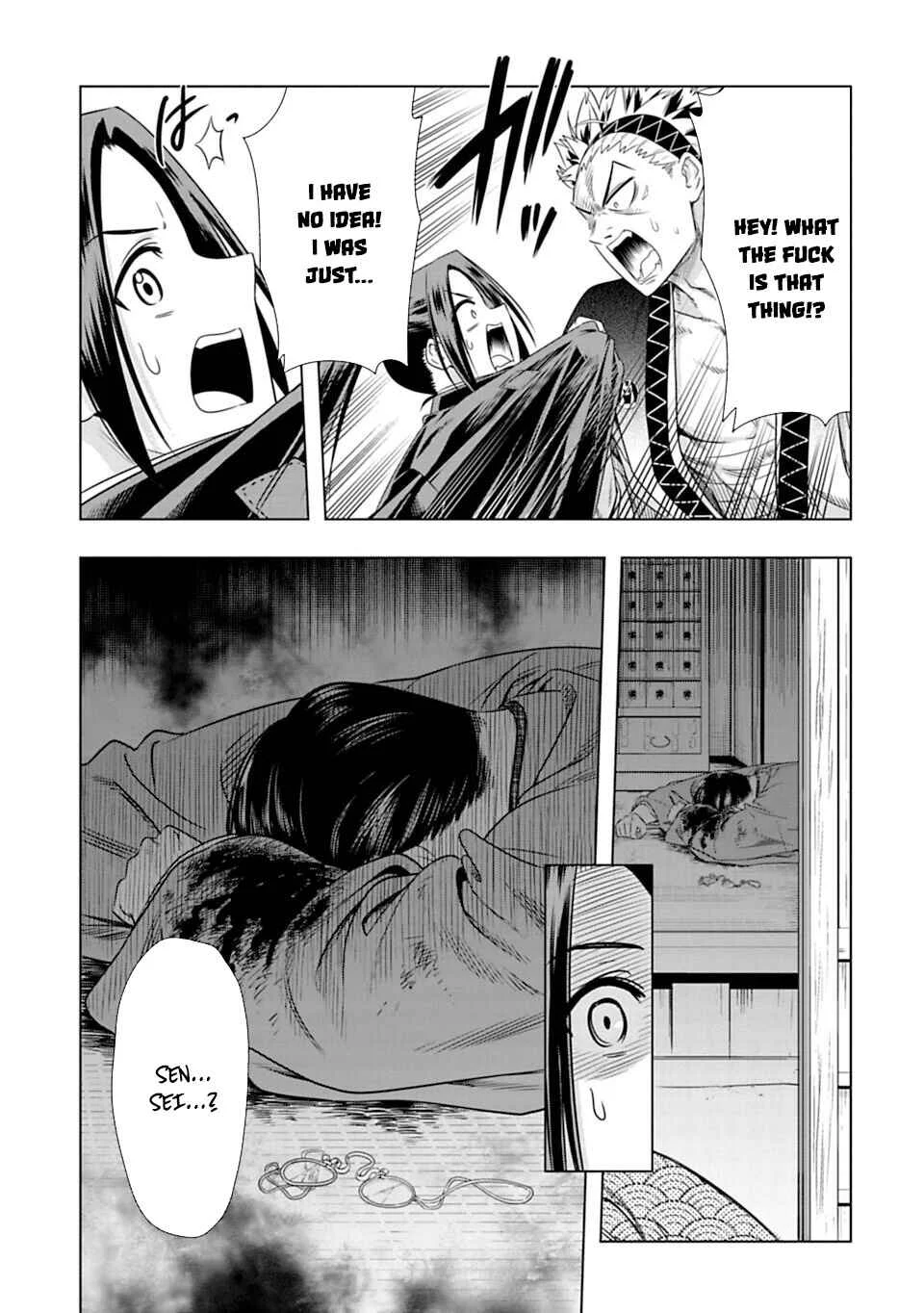 Edo Dead Chapter 1 - Page 27