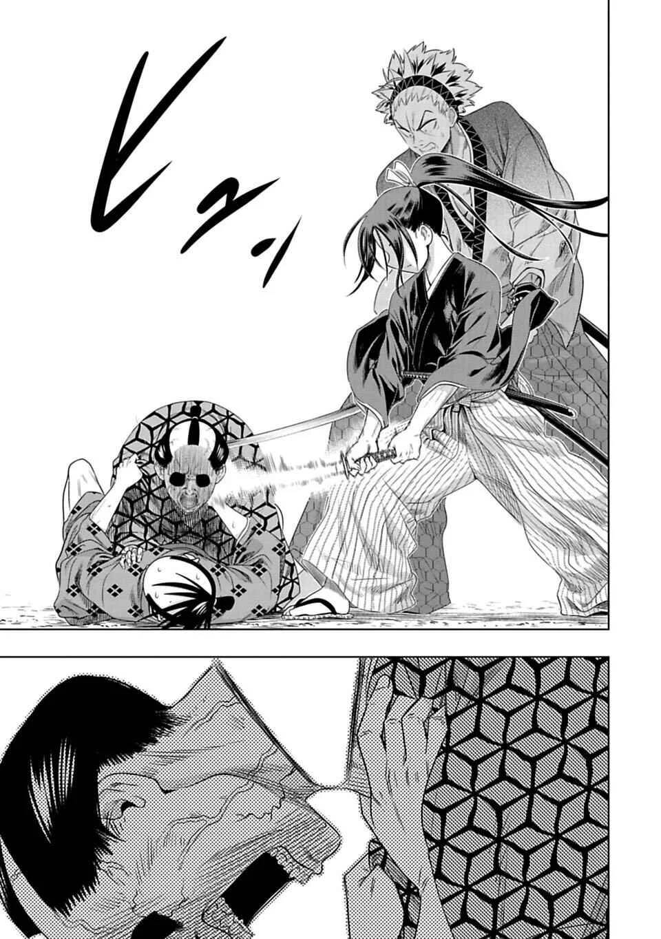Edo Dead Chapter 1 - Page 36
