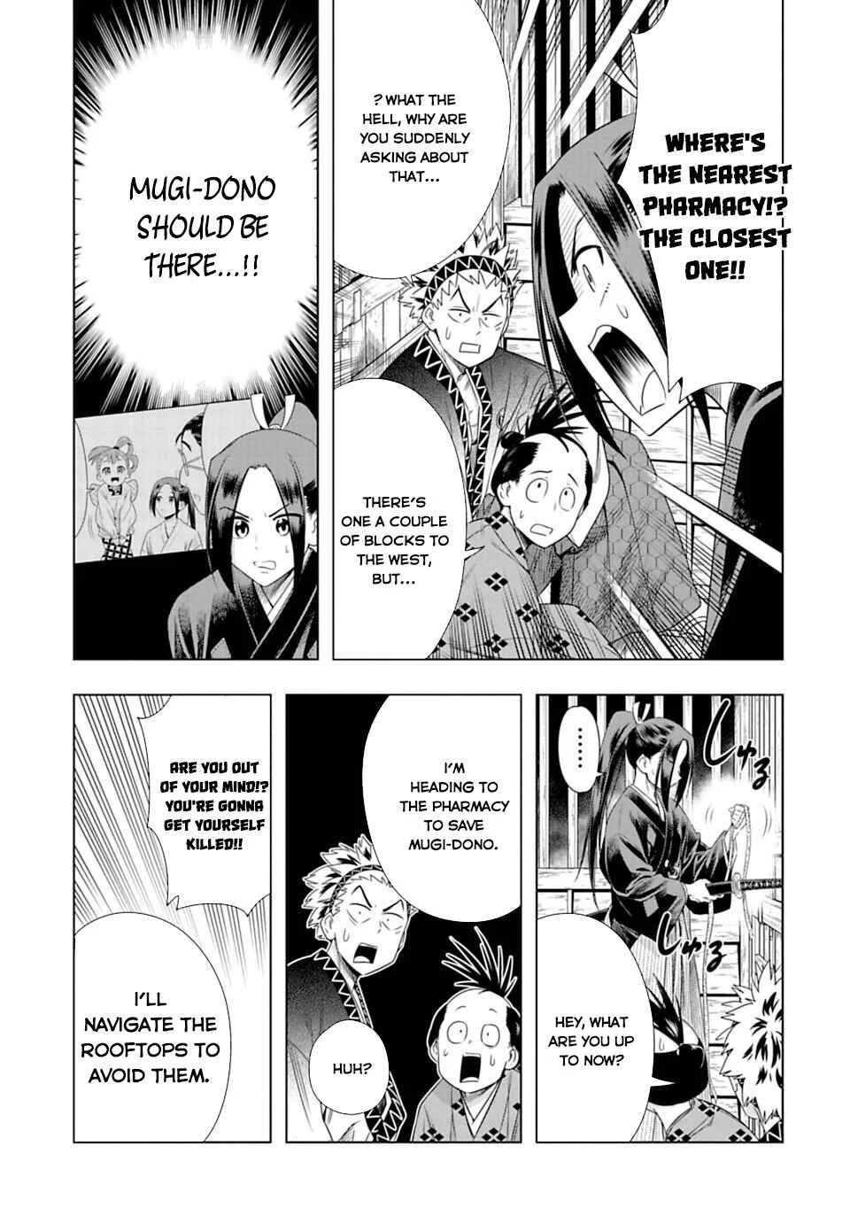 Edo Dead Chapter 1 - Page 40
