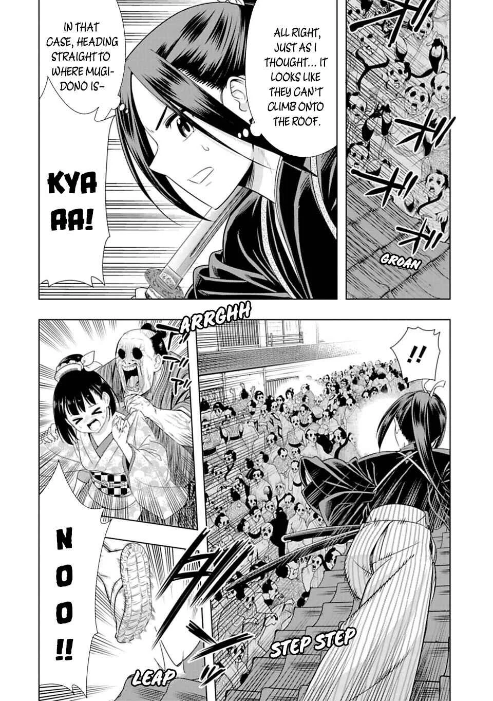 Edo Dead Chapter 2: Omitsu-dono - Page 2