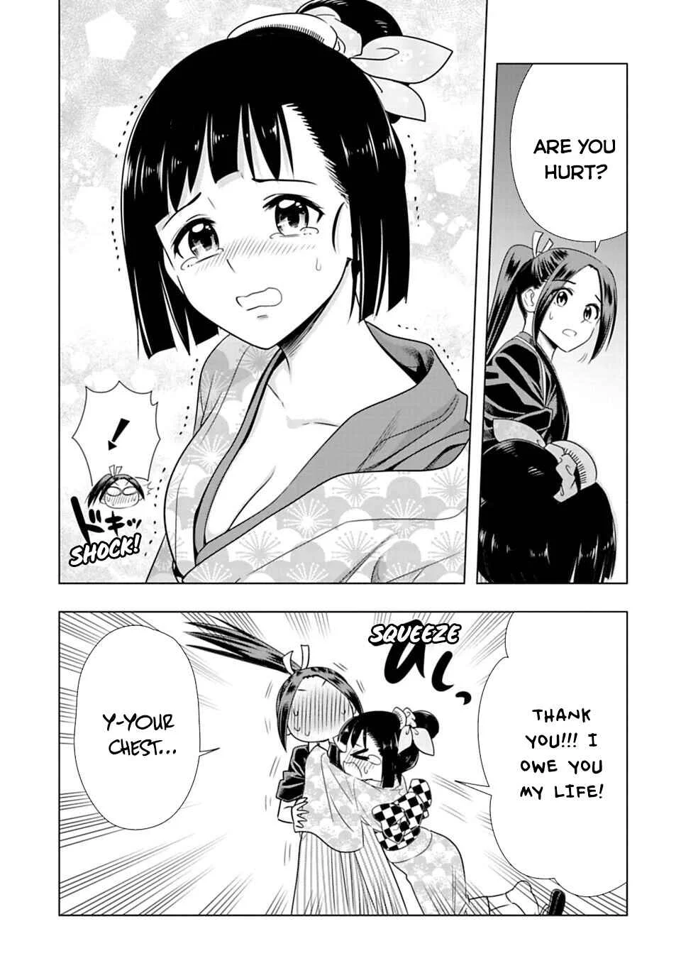 Edo Dead Chapter 2: Omitsu-dono - Page 6