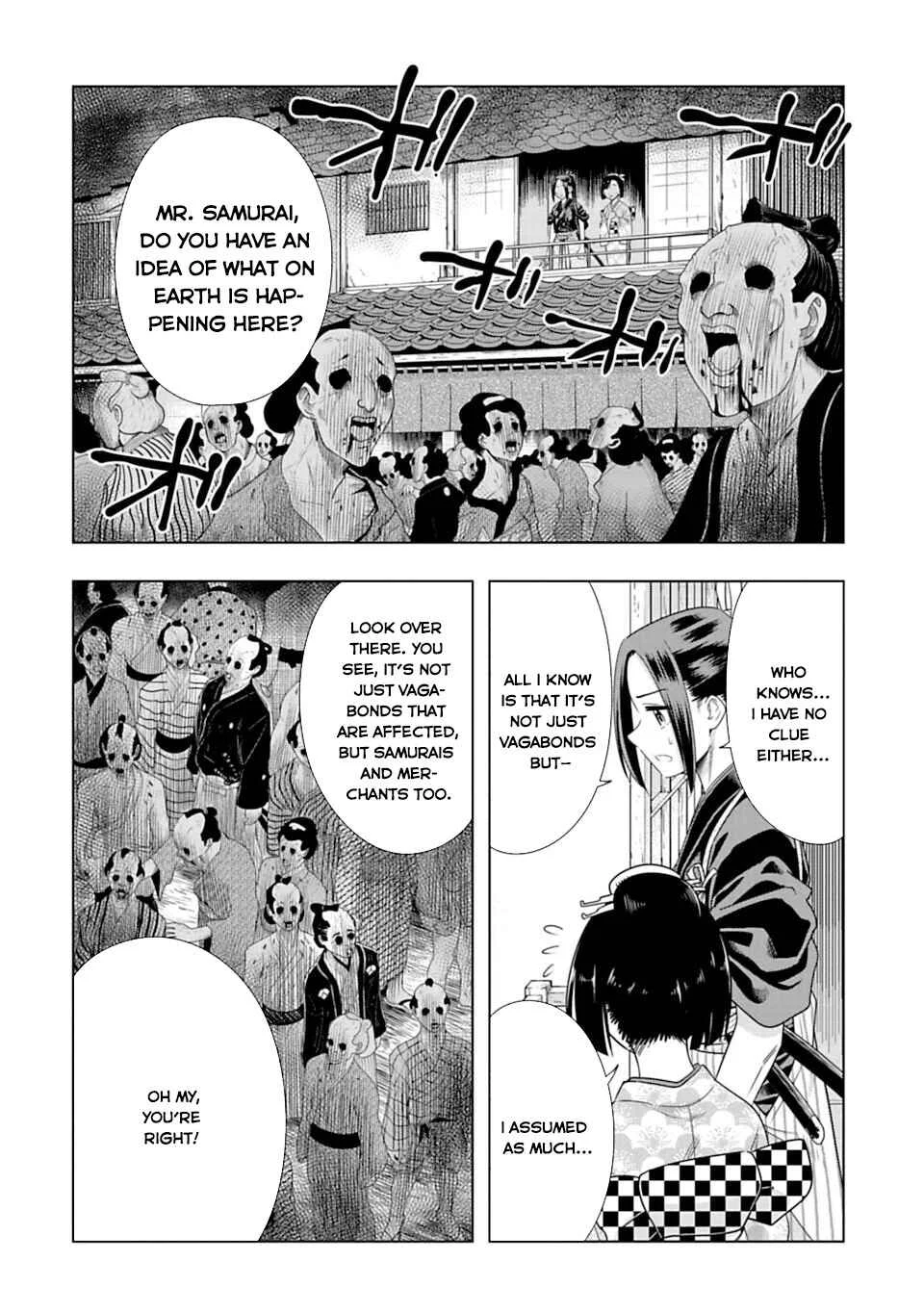 Edo Dead Chapter 2: Omitsu-dono - Page 7