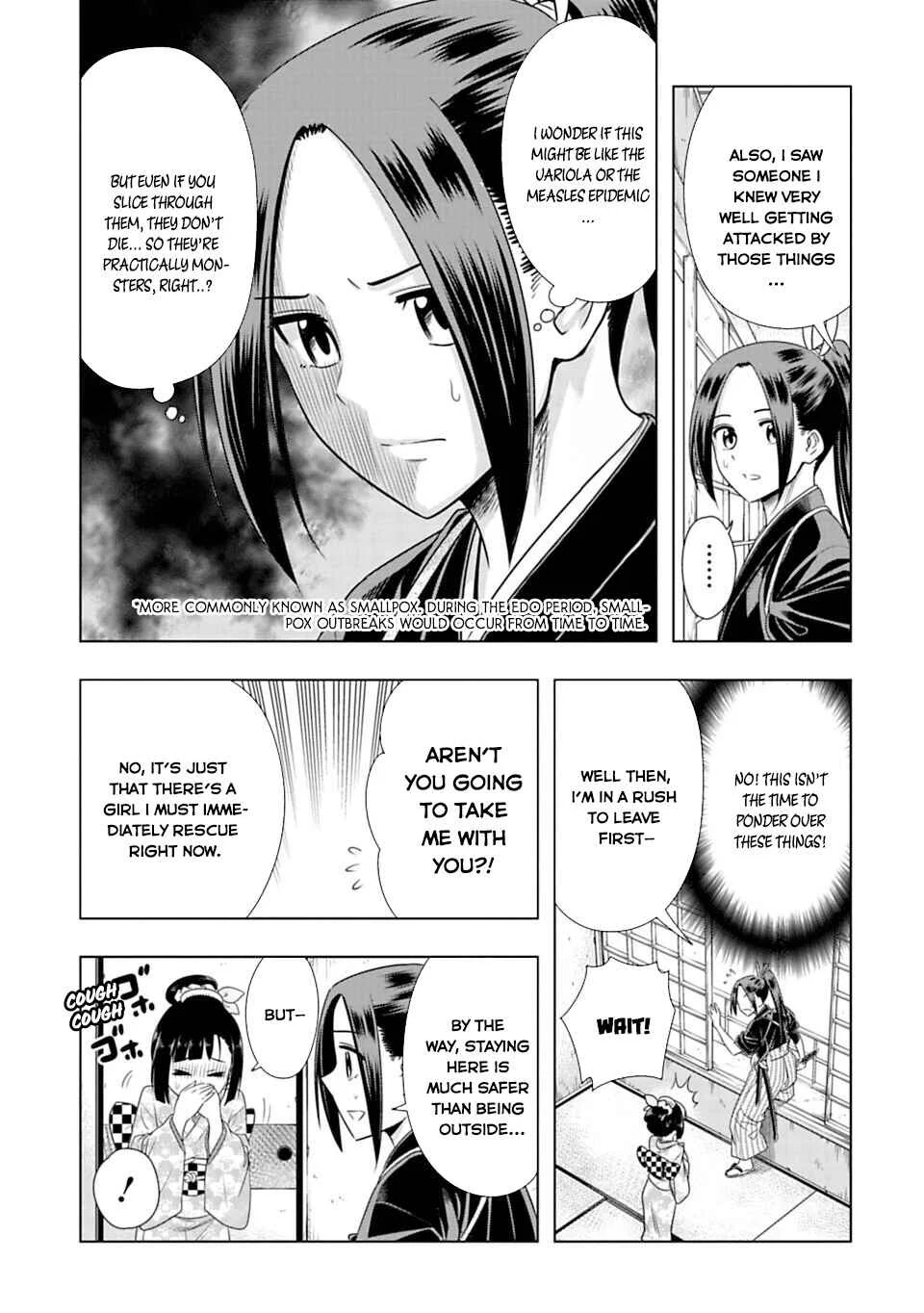 Edo Dead Chapter 2: Omitsu-dono - Page 8