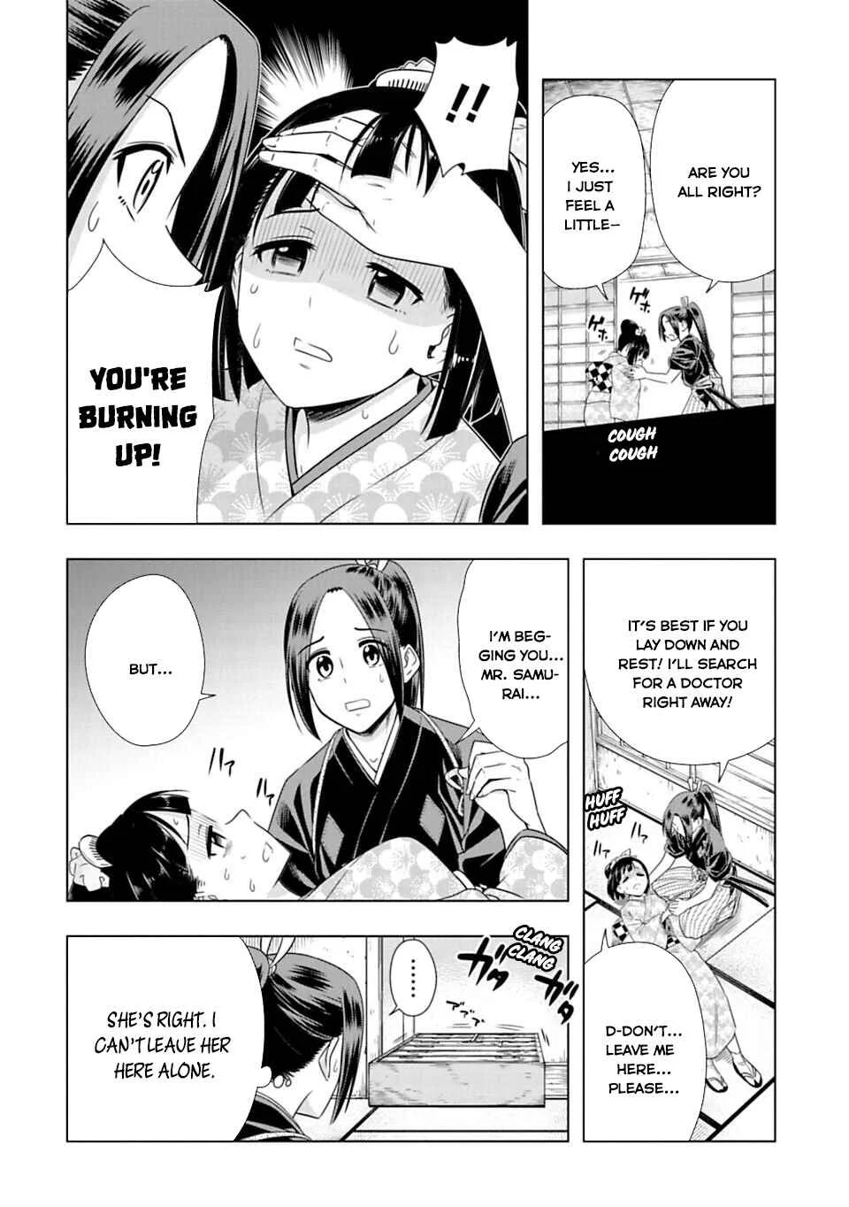 Edo Dead Chapter 2: Omitsu-dono - Page 9