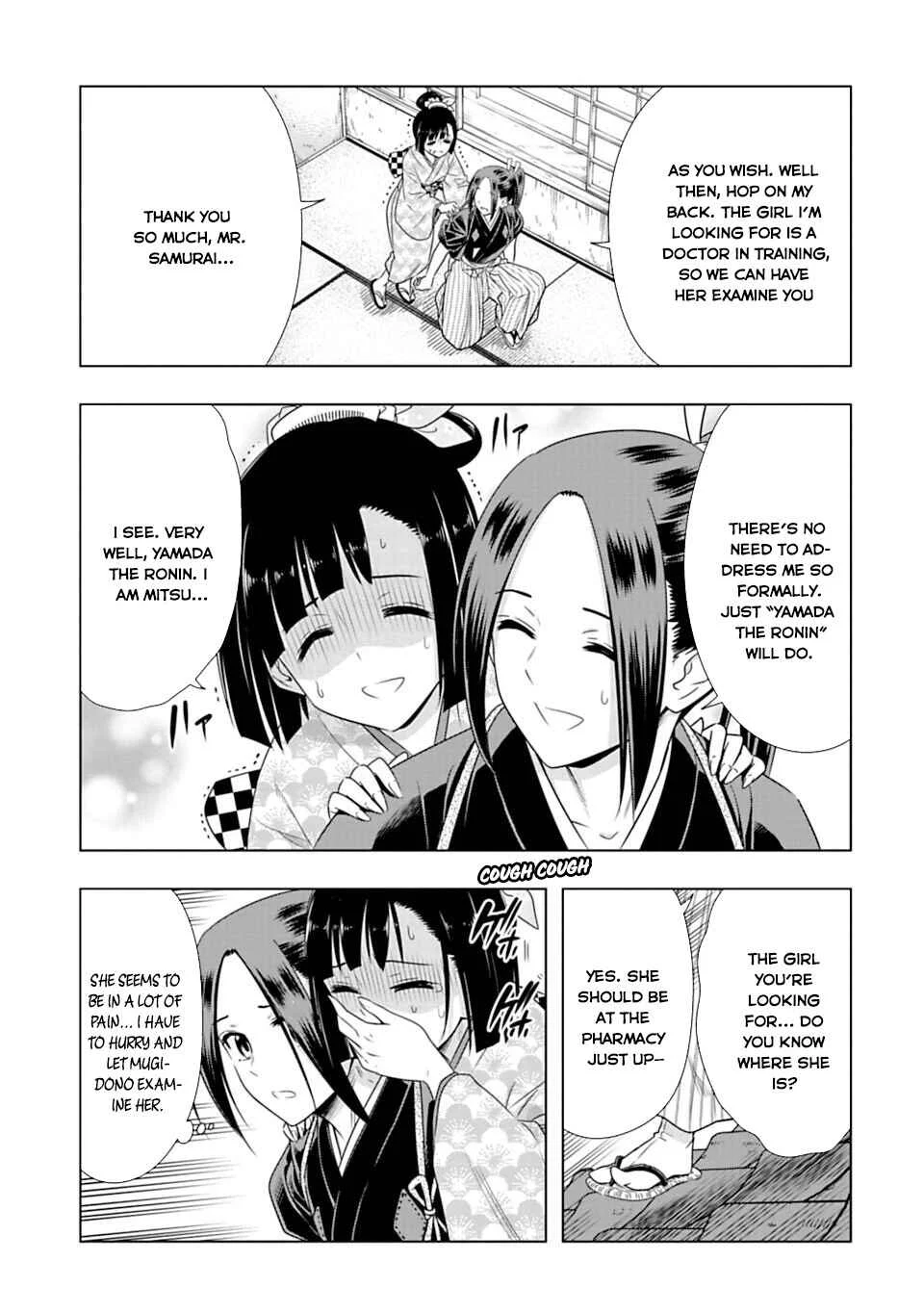 Edo Dead Chapter 2: Omitsu-dono - Page 10