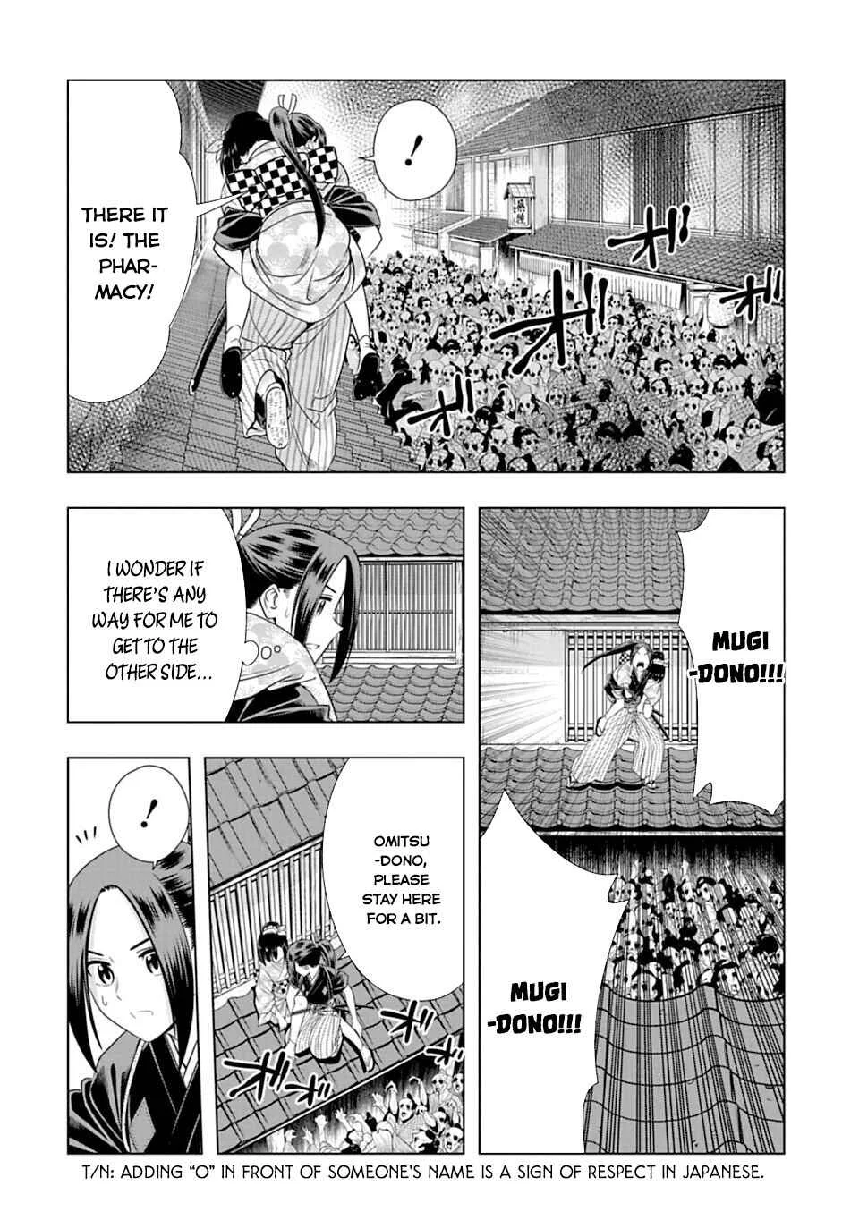Edo Dead Chapter 2: Omitsu-dono - Page 11