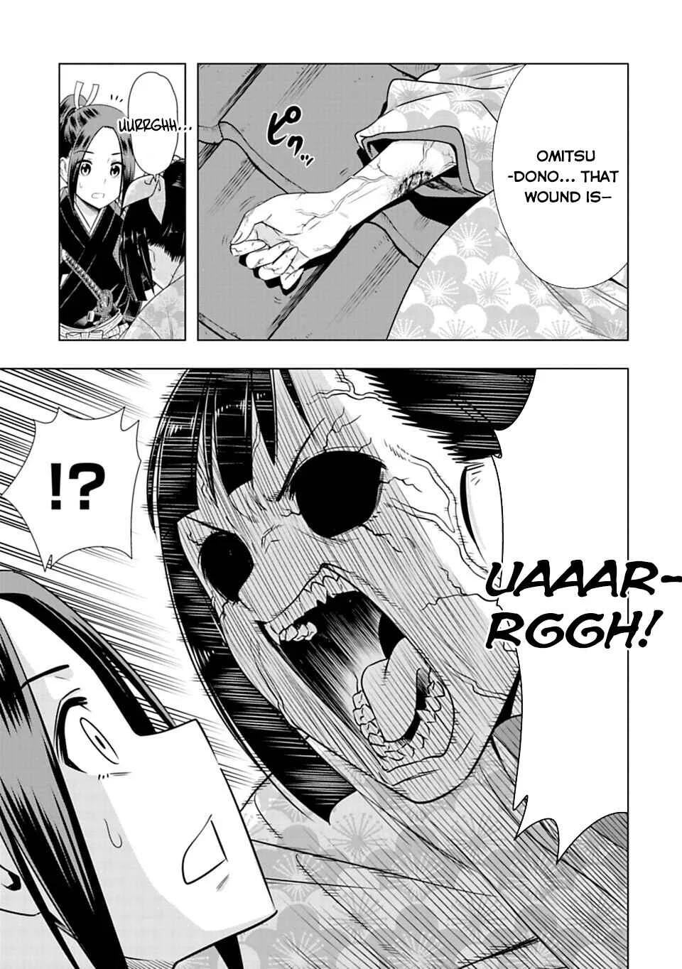 Edo Dead Chapter 2: Omitsu-dono - Page 12