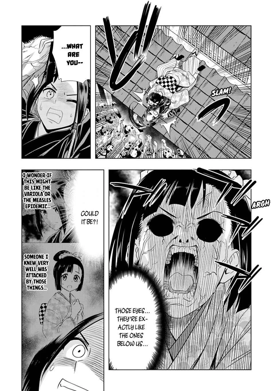 Edo Dead Chapter 2: Omitsu-dono - Page 13