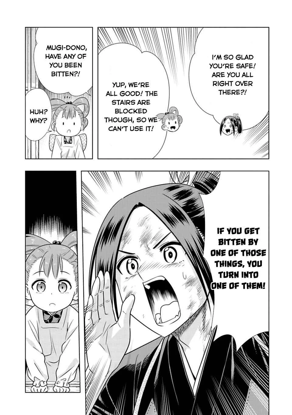 Edo Dead Chapter 2: Omitsu-dono - Page 20
