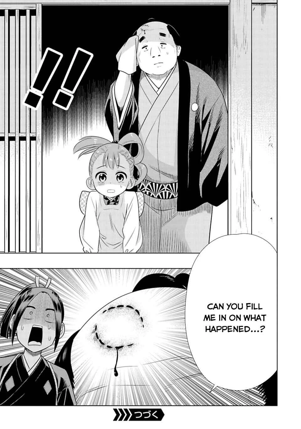 Edo Dead Chapter 2: Omitsu-dono - Page 22