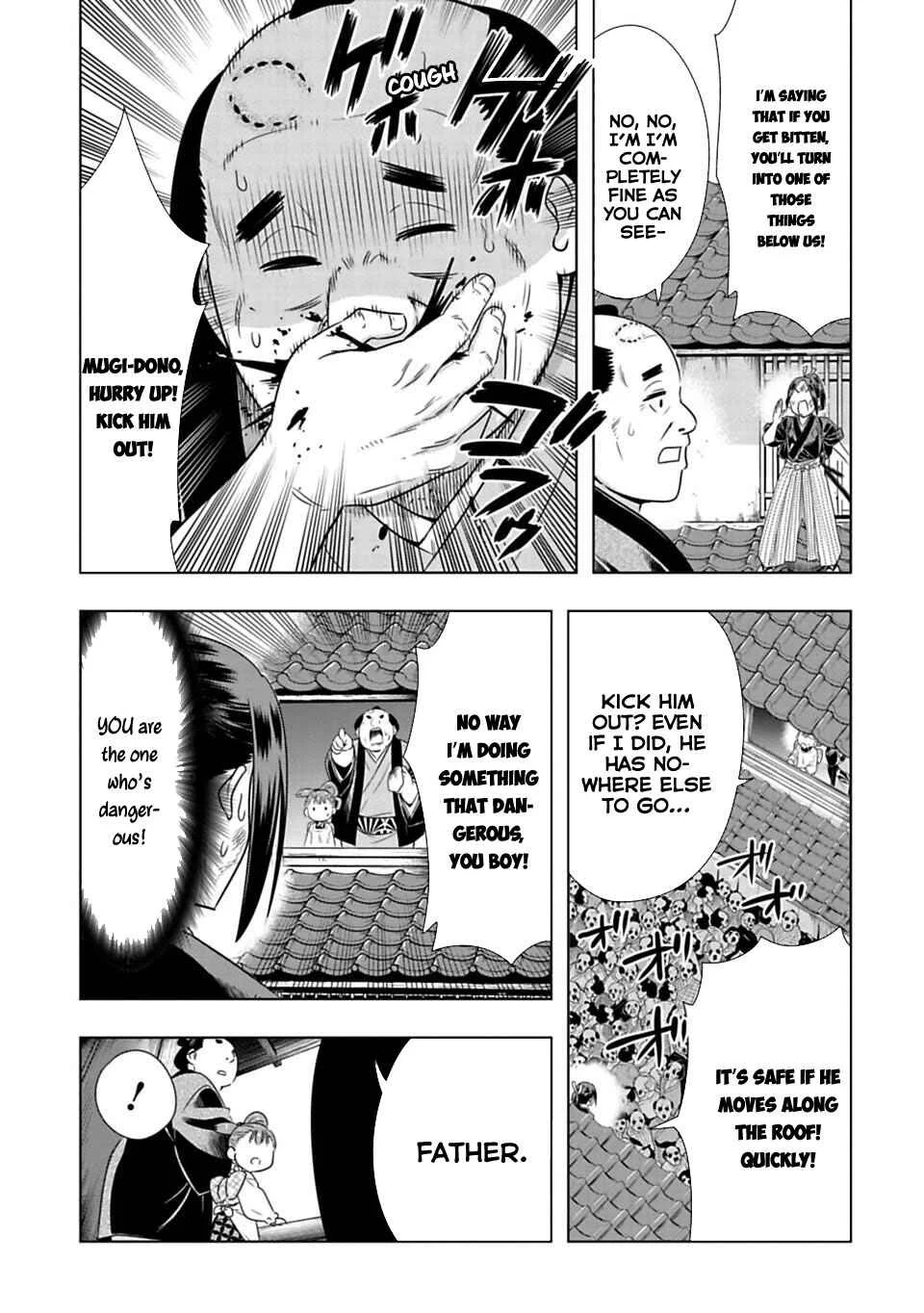 Edo Dead Chapter 3: Scars - Page 3