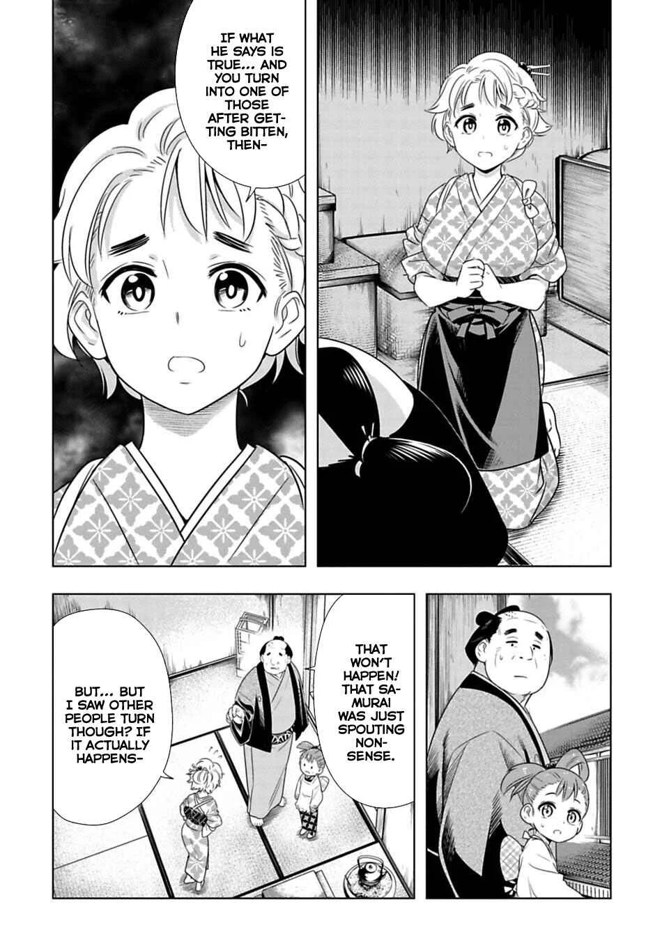 Edo Dead Chapter 3: Scars - Page 4