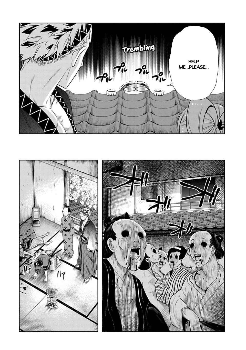 Edo Dead Chapter 4: The Pharmacy Store - Page 5