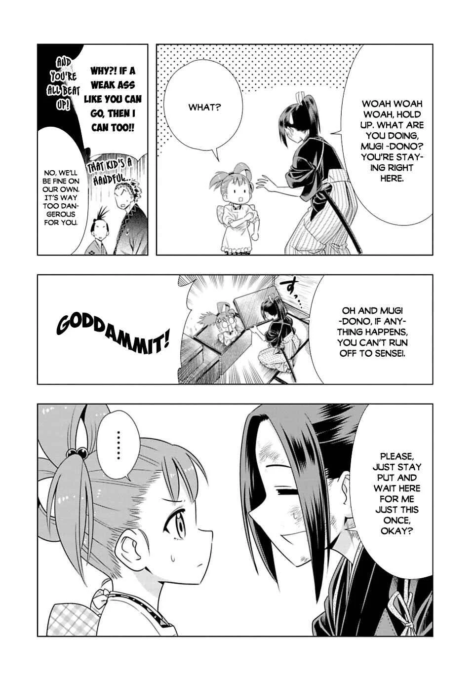 Edo Dead Chapter 4: The Pharmacy Store - Page 13