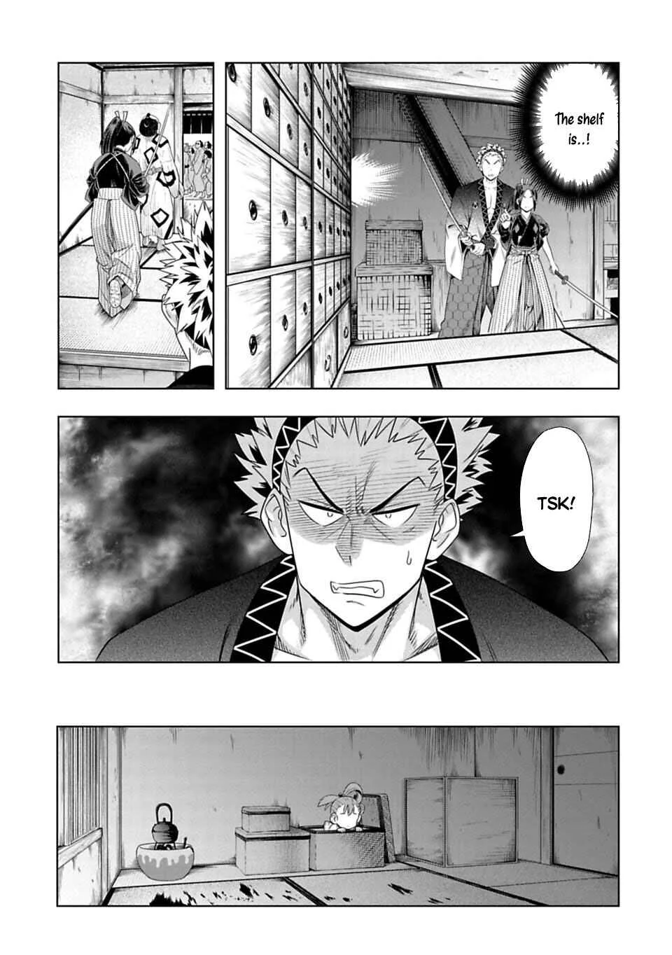 Edo Dead Chapter 4: The Pharmacy Store - Page 18