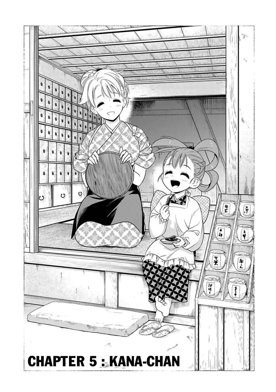 Edo Dead Chapter 5: Kana-chan - Page 1